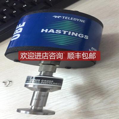 询价Teledyne Hastings HPM-2002-OBE-LM Dual Range Vac询价