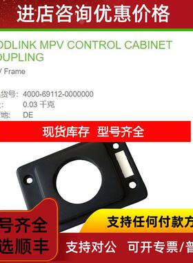 询价MURR穆尔4000-69112-0000000 单路 6号35×52 mm IP65询价