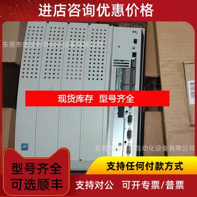 询价E84AVSCE1134VX0 伦茨变频器咨询价