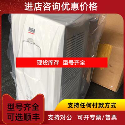 询价LG/LS产电SV0370IS7-4NO变频器37KW/380V开放型 面询价