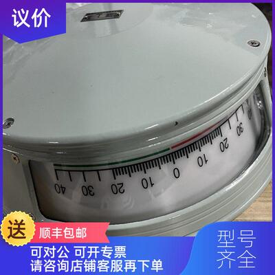 询价ODS6A-1 40-0-40 舵角指示仪 询价