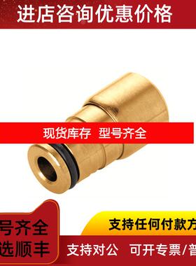 询价EISELE接头Programm 20 螺纹接头 连接器询价