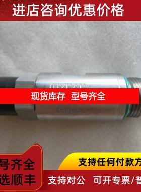 询价装HYDAC贺德克 DB4E-012-100V 询价