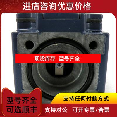 询价 Schneider Te   限位开关 行程开关本体 ZCK-J2询价