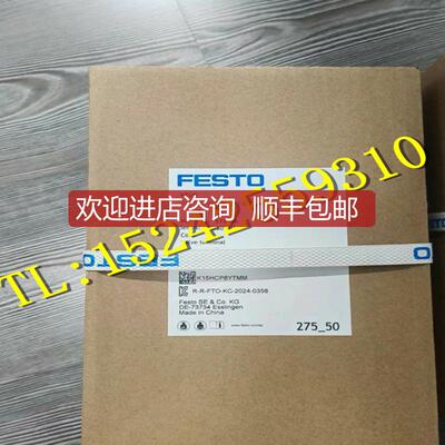 询价VTUG-10-MSDR-B1T-25V20-Q8LA-Q6S-6K+M1 573606询价