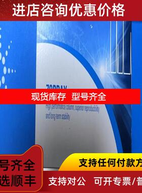 询价安捷伦液相色谱柱 443905-902 x16 prep-c18 scalar询价