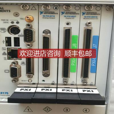 询价 NI PXI-6031E 设备机  询价