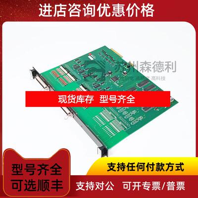 询价MORI ENGINEERING卡EXP208B询价