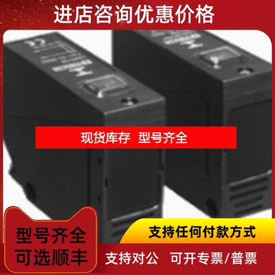 询价    p+f  LA39/LK39-Z/31/40A/116   传器   询价