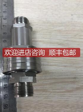 询价IHARA QUICK COUPLING 1/4卡套接头询价