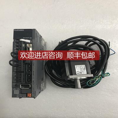 询价三菱伺服驱动器电机 MR-J4-20B+HG-KR23 一套 九成 询价