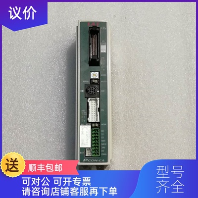 询价IAI Corporation  PCON-CA-42PI-PN-5-0-AB  驱动询价