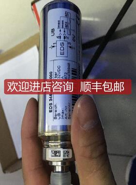 询价淮钢唐钢FCT-G1/2A4P-VRX/230VAC FCT-G1/2A4P-V询价