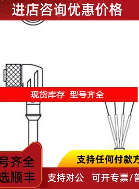 询价KD U-M8-3W-P1-050-DP  KD U-M8-3W-P1-100  K询价