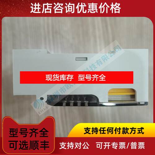 询价三SAMWON 模块R32C-NS5A-40P 询价