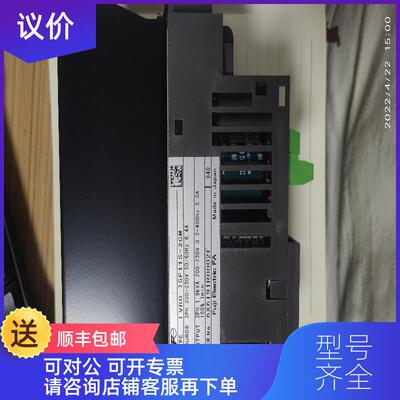 询价FVR0.75E11S-2CM   富士变频器FVR0.75E11S-2CM 格商询价
