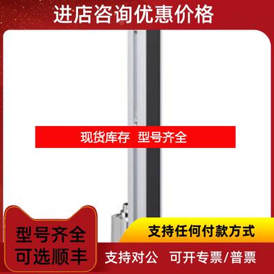 询价CML720i-T10-2400.R-M12   CML720i-T10-2540.A-询价