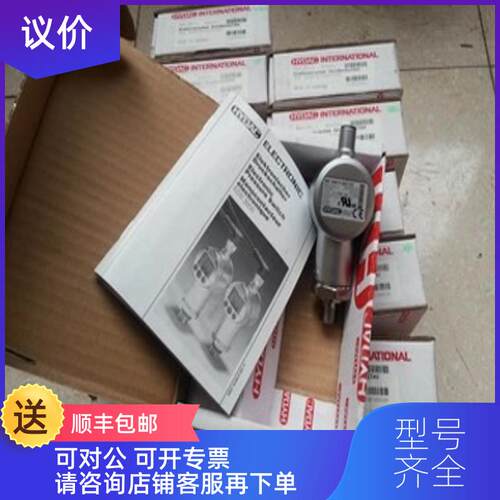 询价（倍加福开关3RG6013-3AC01-PF，3RG6112-3BE00-PF询价