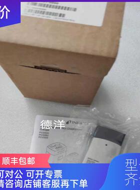 询价INFICON PCG550 3PC1-001-0000气体流量计询价