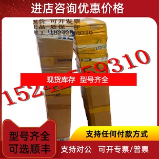 询价C4C-EA06030A10000 1211495/C4C-SA06030A10000 1211询价