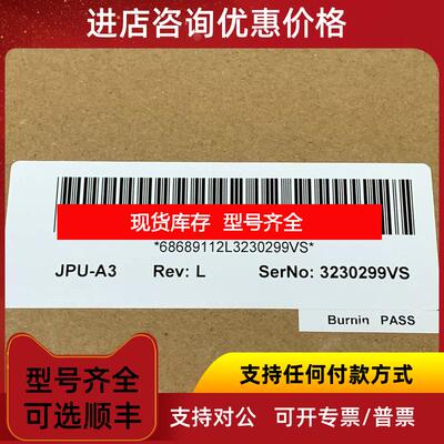 询价ABB驱动器JPU-A3 图片咨询价