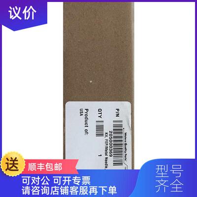 询价WATERS沃特世进样针410001347 250ul 205000369 30ul 询价