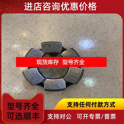 询价ROHM 夹紧装置/ HSK-A100  询价