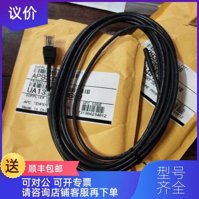 询价APC 温度传器模块AP9335T询价