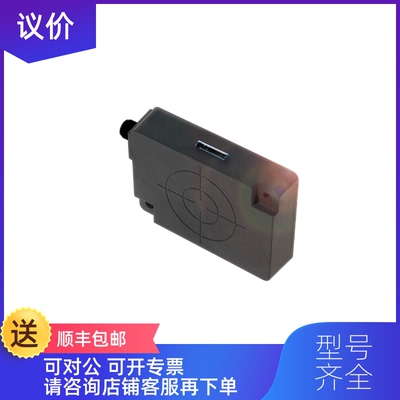 询价巴鲁夫 BIS00W5+BIS M-411-067-001-04-S92 询价