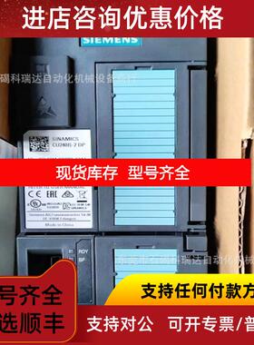 询价6SL3244-0BB0-1PA1变频器控制单询价