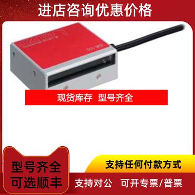 询价DCR 202i FIX-L1-102-R3    DCR 202i FIX-L1-102-询价