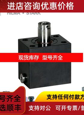 询价roemheld油缸 1511026 密封件 工作台询价