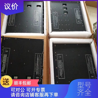 询价英维思卡件TRICONEX 3503E询价