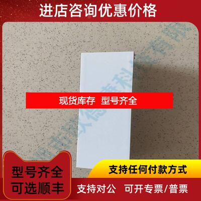 询价菲尼克斯盖ME-IO 37,6 C10U 7035-2202665询价