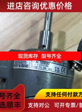 询价SEW编码器ES1T No.2107699    ES1S   No.1860496  询价