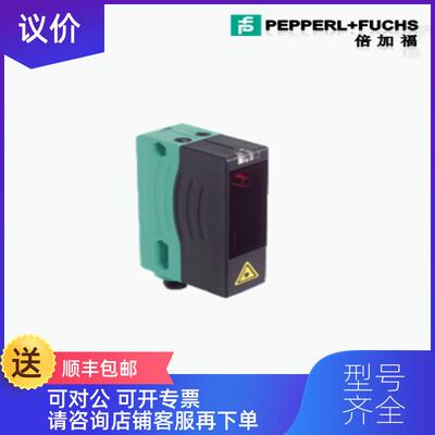 询价P+F倍加福传器LA28/LK28-Z-F1/31/116询价