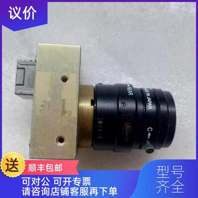 询价SV9T001C 工业相机询价