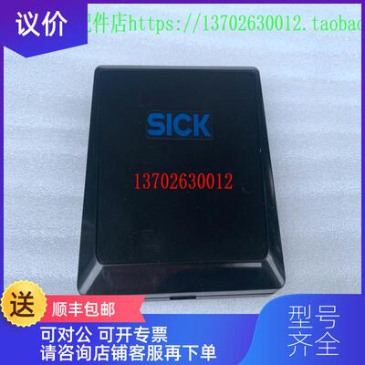 询价SICK西克附件 AR60 询价
