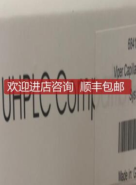 询价赛默飞Viper毛细管套件6841.2301 用于生物兼容 RSLC  询价