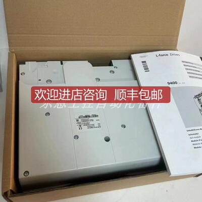 询价E94AMHE0134 伦茨 LENZE 伺服驱动器 询价