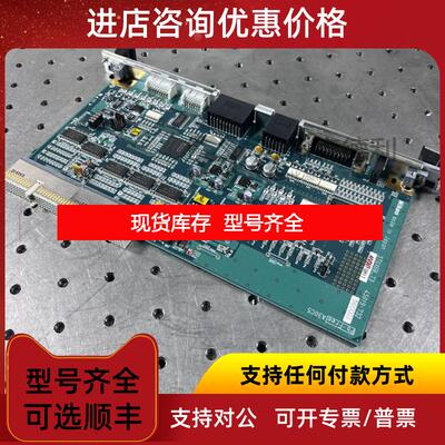 询价NIKON尼康 I/O卡4S019-732 STGX6B_T3询价