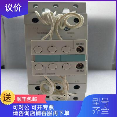 询价3RT1647-1AP01 电容接触器询价