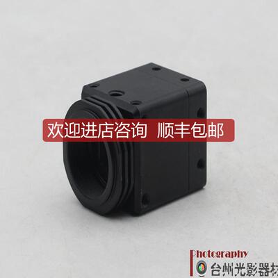 询价SENTECH STC-CL338A Camera Link高速相机 240帧/秒询价