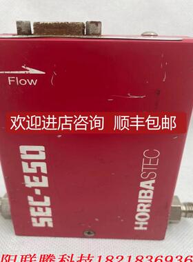 询价HORIBA STEC MASS FLOW DEVICE SEC-E50 O2 20 SLM气体询价