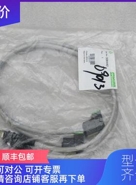 询价穆尔MURR转换线 code 87310 338440询价