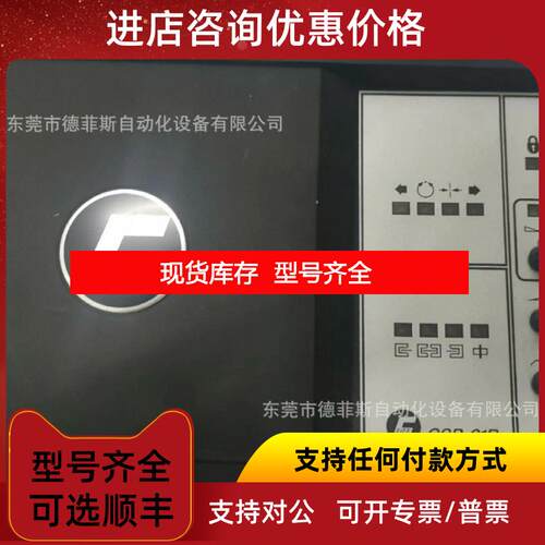 询价CSP-01R  MAXCESS美塞斯纠偏咨询价