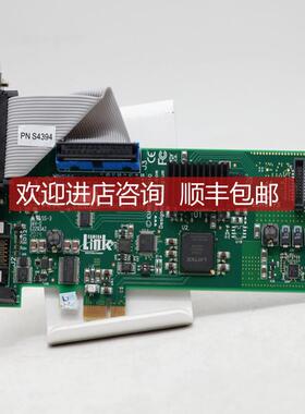 询价EURESYS Grablink  Base 1624 图像采集卡询价