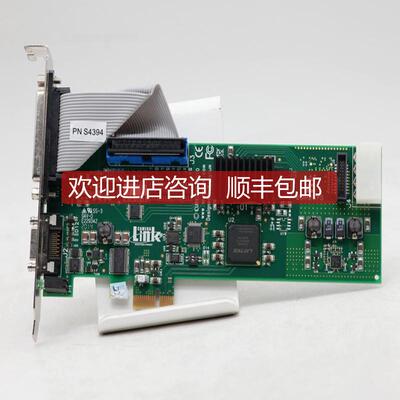 询价EURESYS Grablink  Base 1624 图像采集卡询价