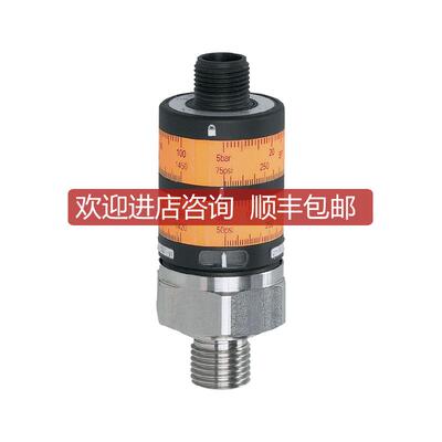 询价PL2657 PK8734 PK8730 PK7524易福门压力传器IFM询价