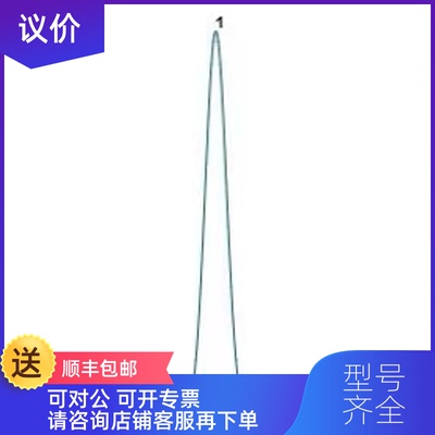 询价乳品1.2丙二醇检测气相色谱柱 MEGA-WAX PLUS 丙二醇检询价